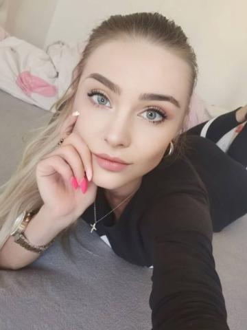 Арина